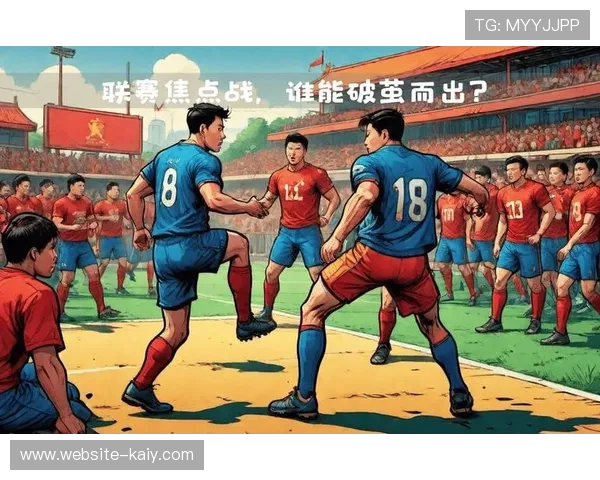 每节10分钟比赛时间：球队轮换策略和体能分配新考验