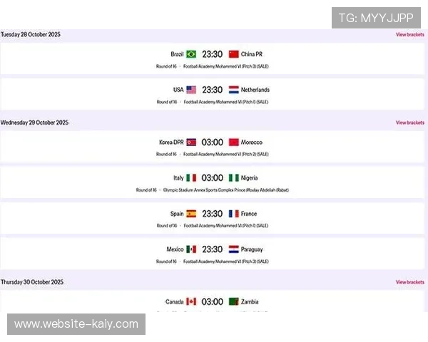 未来一个月赛程密集，球队轮换策略关键